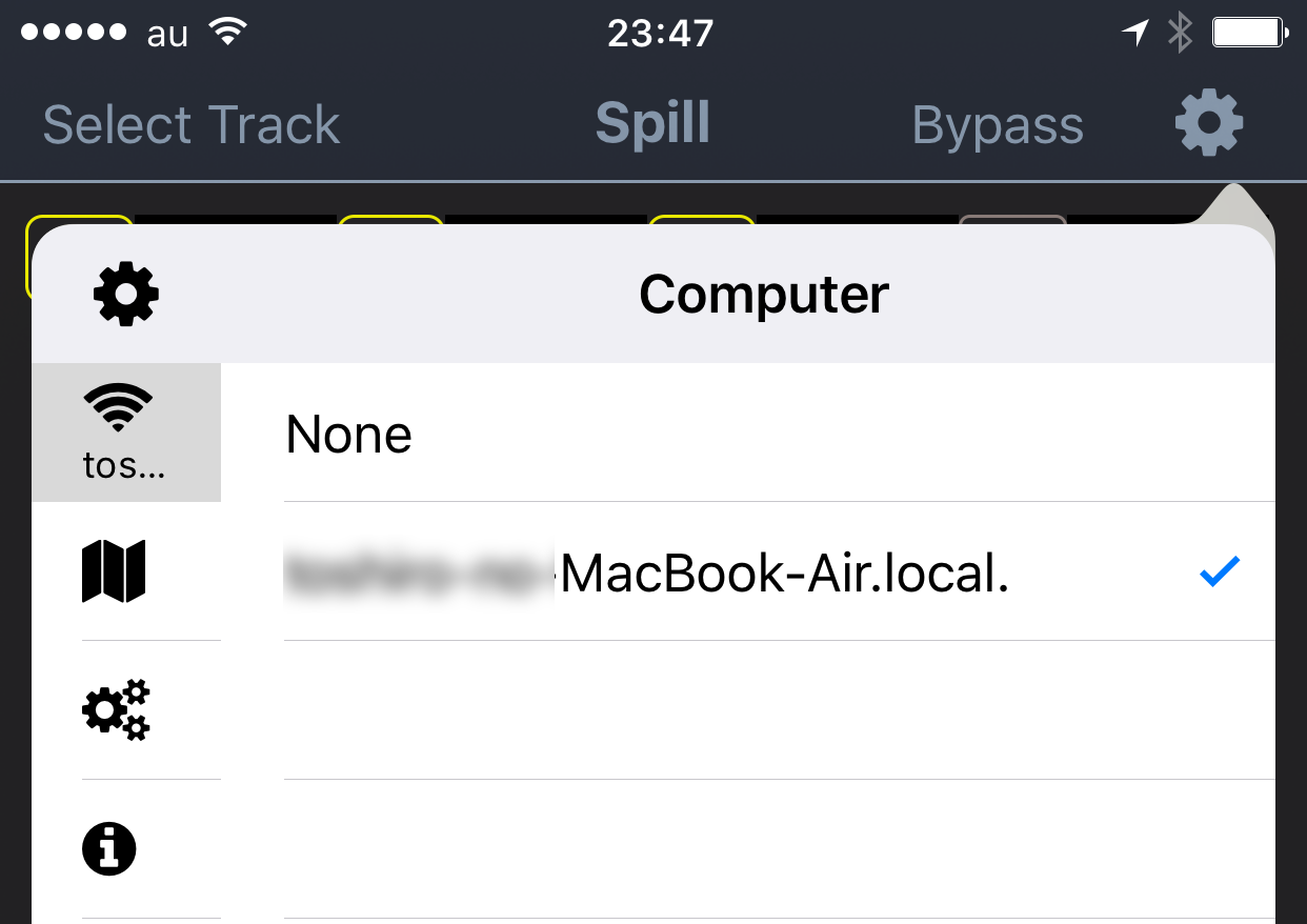 NEYRINCK SPILL iPhone